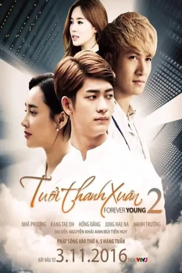 Постер к сериалу "Tuổi Thanh Xuân" #1663571