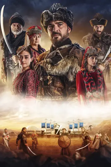 Постер к сериалу "Воскресший Эртугрул" #1364956