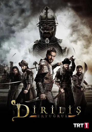 Постер к сериалу "Воскресший Эртугрул" #1702657