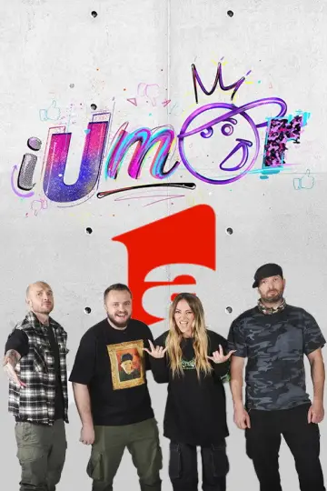 Сезон 14