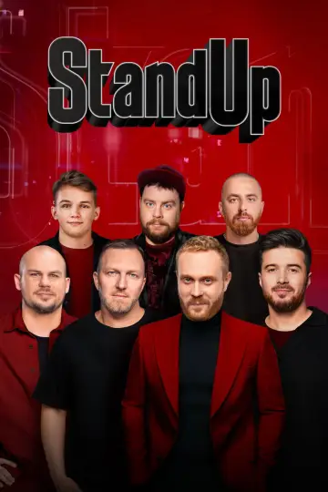 Постер к сериалу "Stand Up" #1282407