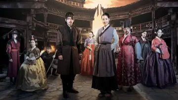 Задник к сериалу "옥중화" #1663014