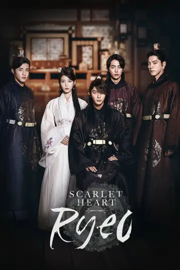Постер к сериалу "Алые сердца: Корё" #1444078