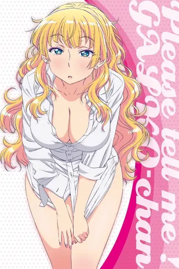 Сезон 1