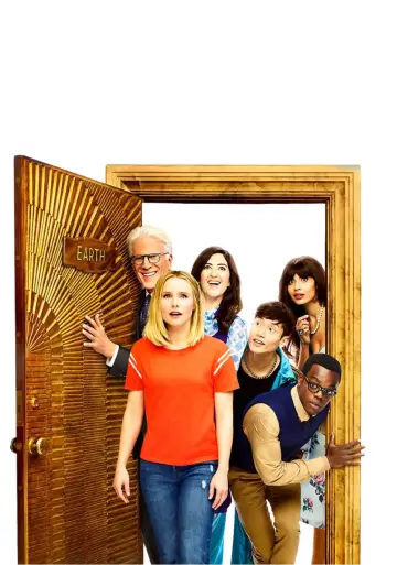 Постер к сериалу "В лучшем мире" #1338648