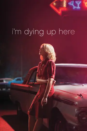 Постер к сериалу "Умираю со смеху" #1795173
