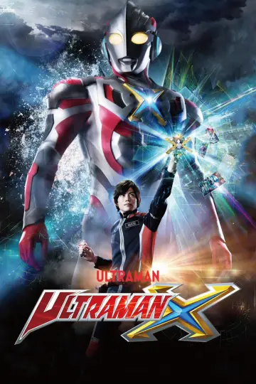 Ультрамен Икс (2015)
