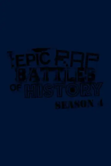Постер к сериалу "Epic Rap Battles of History" #1705422