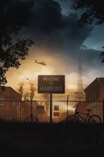 Постер к сериалу "Очень странные дела" #1259267