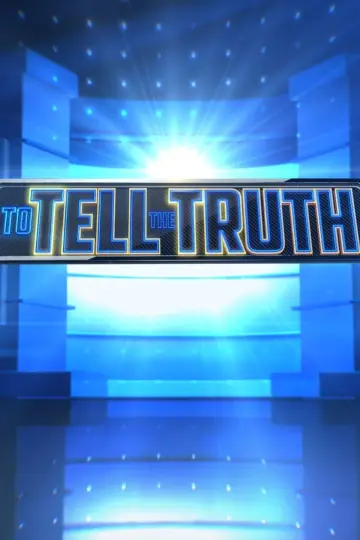 Постер к сериалу "To Tell the Truth" #1539766