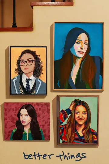Постер к сериалу "Всё к лучшему" #1381401