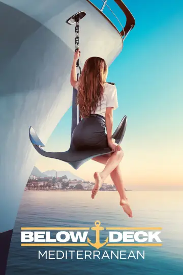 Ниже палубы: Средиземноморье (2016)