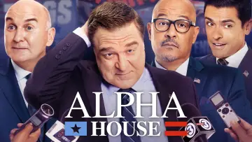 Задник к сериалу "Альфа-дом" #1425690