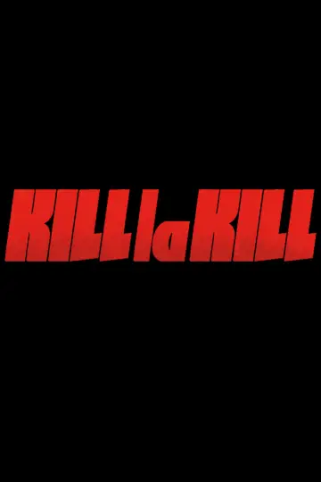 Постер к сериалу "Убить или быть убитым" #1365109