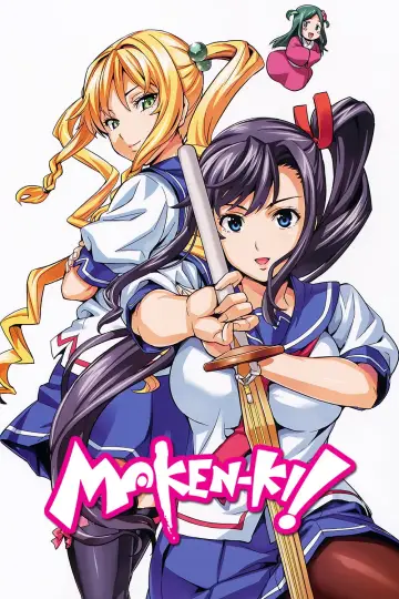 Постер к сериалу "Макен-Ки!" #1355966