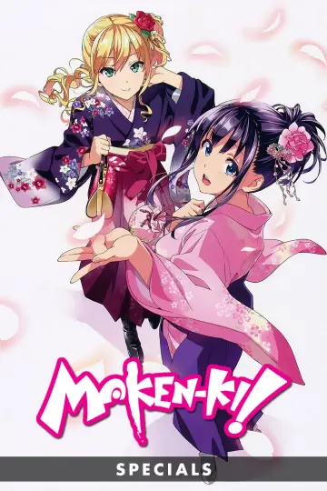 Постер к сериалу "Макен-Ки!" #1355969