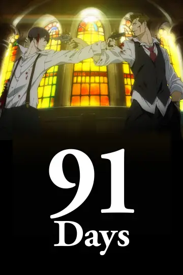 Постер к сериалу "91 ДЕНЬ" #1411828