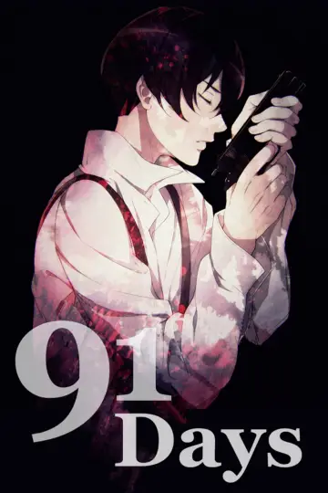 Постер к сериалу "91 ДЕНЬ" #1411832