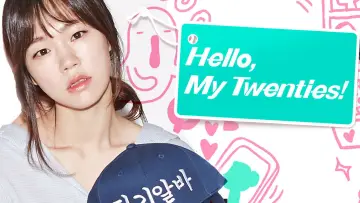Задник к сериалу "Hello, My Twenties!" #1662052