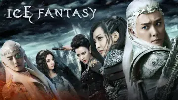 Задник к сериалу "Ледяная фантазия" #1658534