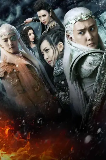 Постер к сериалу "Ледяная фантазия" #1658542