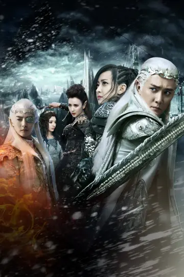 Постер к сериалу "Ледяная фантазия" #1658543