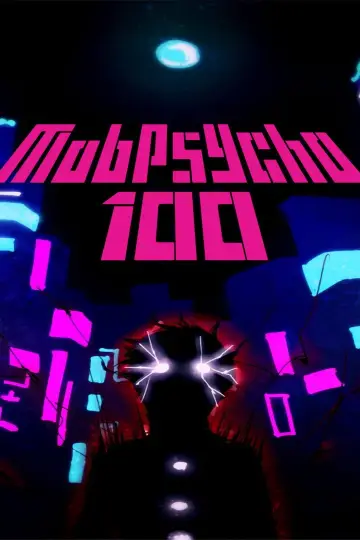 Постер к сериалу "Моб Психо 100" #1308680