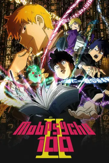 Постер к сериалу "Моб Психо 100" #1677449