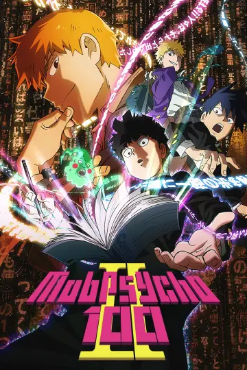 Постер к сериалу "Моб Психо 100" #1677450