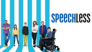 Задник к сериалу "Просто нет слов " #1538879