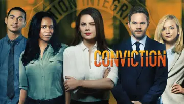 Задник к сериалу "Ложное обвинение" #1726216
