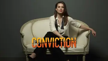 Задник к сериалу "Ложное обвинение" #1726223