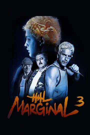 Постер к сериалу "Маргинал" #1743080