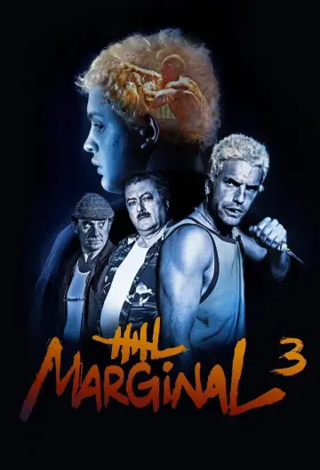 Постер к сериалу "Маргинал" #1743081