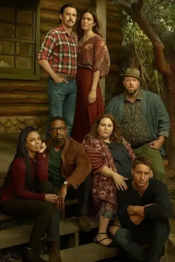 Постер к сериалу "Это мы" #1294171