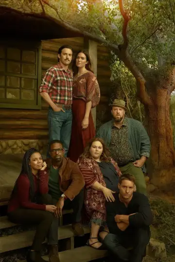 Постер к сериалу "Это мы" #1294198