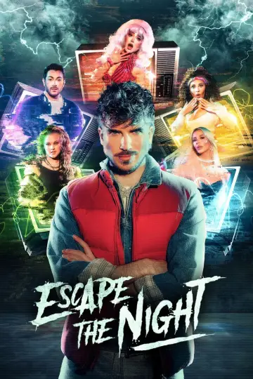 Избегайте ночи (2016)
