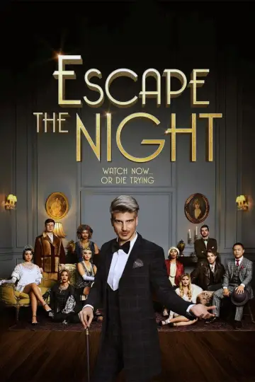Постер к сериалу "Избегайте ночи" #1558901