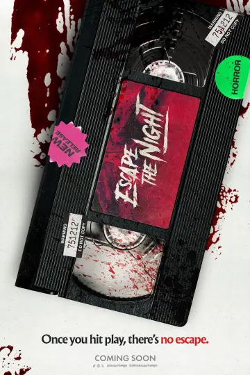 Постер к сериалу "Избегайте ночи" #1762765