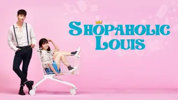 Задник к сериалу "Король шоппинга Луи" #1458940