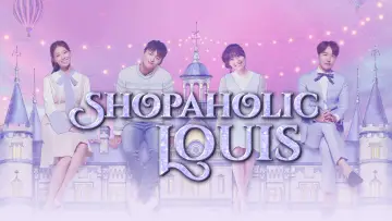 Задник к сериалу "Король шоппинга Луи" #1458942