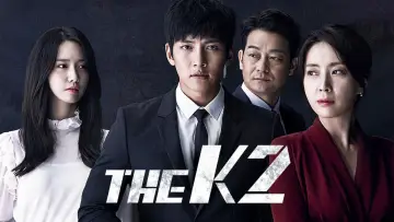 Задник к сериалу "К2 - Телохранитель" #1384114