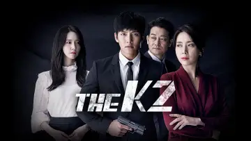 Задник к сериалу "К2 - Телохранитель" #1384118