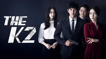 Задник к сериалу "К2 - Телохранитель" #1384120