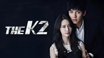 Задник к сериалу "К2 - Телохранитель" #1384121