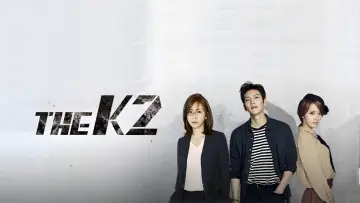 Задник к сериалу "К2 - Телохранитель" #1384122