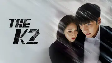 Задник к сериалу "К2 - Телохранитель" #1384132