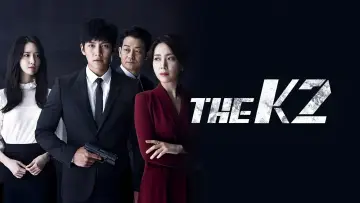 Задник к сериалу "К2 - Телохранитель" #1384134
