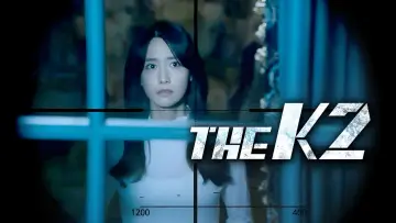 Задник к сериалу "К2 - Телохранитель" #1384135