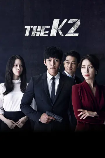 Постер к сериалу "К2 - Телохранитель" #1384145